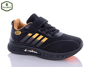 Кроссовки Paliament BP246-4 от магазина Frison