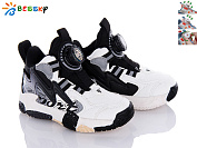 Кроссовки Klf B3003-3B от магазина Frison