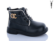 Ботинки Xifa Kids XXF02-HJ2228-1A от магазина Frison