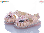 Босоножки Klf KY5280-2S от магазина Frison