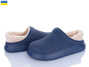 Галоши Golden Lion M7001 синій от магазина Frison