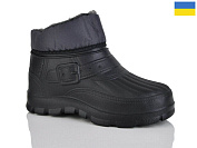 Галоши Malibu 140 чорний от магазина Frison