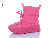 Ботинки Lilin LX902-5 от магазина Frison