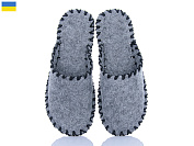 Тапочки Active 358M сірий от магазина Frison