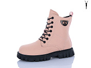 Ботинки Kewk M29-29 pink от магазина Frison