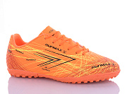 Спорт Kmb2 B1692-2 от магазина Frison