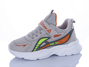 Кроссовки Sharif 30055-4 (31-35) от магазина Frison