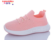 Кроссовки Gfb X8028-5 от магазина Frison