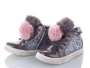 Ботинки С.Луч A18-1 от магазина Frison