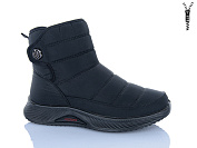 Ботинки Wsmr 556-1 от магазина Frison