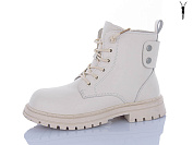 Ботинки Kewk B180 beige от магазина Frison