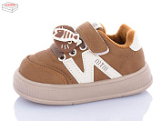 Кроссовки Lilin B270-7 от магазина Frison