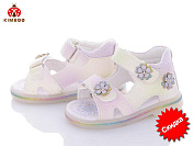 Босоножки Солнце FG2300-1Z от магазина Frison