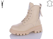 Ботинки Yimeili 818-3 от магазина Frison