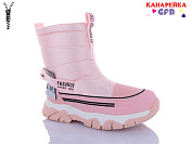 Дутики Gfb E3606-5 от магазина Frison