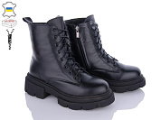 Ботинки Fatfax 271-12 от магазина Frison