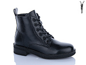 Ботинки Xifa Kids B1666-1C от магазина Frison