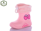 Сапоги Paliament L40-8 от магазина Frison