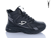 Ботинки Zdw L178-1 от магазина Frison