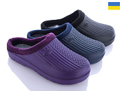 Галоши Slipers Шагах женский микс от магазина Frison