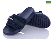 Luckline 2308-2 от магазина Frison