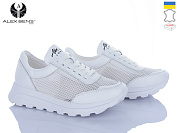 Кроссовки Alex Bens 151010-5 сітка-білий от магазина Frison