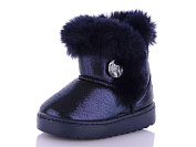 Угги No Brand D7-8 от магазина Frison