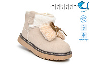 Ботинки Том.М 51131D от магазина Frison