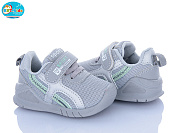 Кроссовки Bbt H778-5-1 от магазина Frison