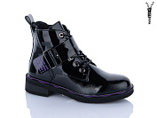 Ботинки Xifa Kids XF01-B1664-2C от магазина Frison