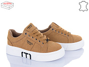 Кроссовки Ailaifa 8828-2 от магазина Frison