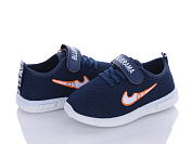 Кроссовки Red Hat M3737-5 от магазина Frison