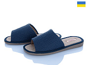 Тапочки Golden Lion TS02 синій от магазина Frison