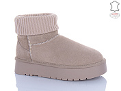 Угги Hengji T56-3 от магазина Frison