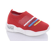 Кроссовки Xifa Kids K932-2 от магазина Frison