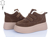 Ботинки Itts DD7577-35 от магазина Frison