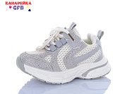 Кроссовки Gfb T181-4 от магазина Frison