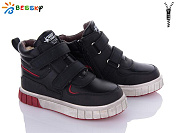 Ботинки Klf B2923-1C от магазина Frison