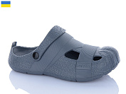 Босоножки Luckline 5071-380 от магазина Frison