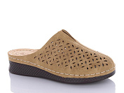 Шлепанцы I.Trendy G26-5 от магазина Frison