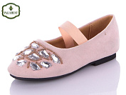 Туфли Paliament D18185-1 от магазина Frison