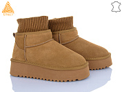 Угги Stilli Group UG210-3 замш піна от магазина Frison