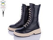 Ботинки Fatfax 2601-12 от магазина Frison