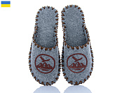 Тапочки Active 318M сірий от магазина Frison