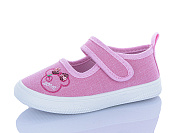 Тапочки M&L Alex14 XD903 рожевий от магазина Frison