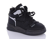 Кроссовки Aba2 M23 black от магазина Frison