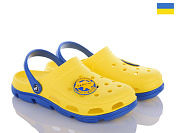 Кроксы Jose Amorales 116366 от магазина Frison