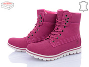 Ботинки Ax MB138-3 от магазина Frison