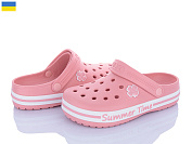 Кроксы Golden Lion 417 пудра от магазина Frison