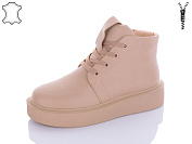 Ботинки Hengji 21-6 от магазина Frison